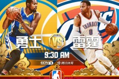 NBA新赛季风云再起：湖人雄鹿瞄准约基奇，西部竞争加剧